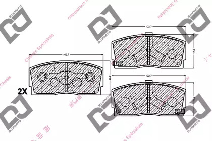 Комплект тормозных колодок DJ PARTS BP1136